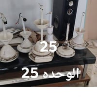 بعقوبة • أغراض منزلية • توصيل