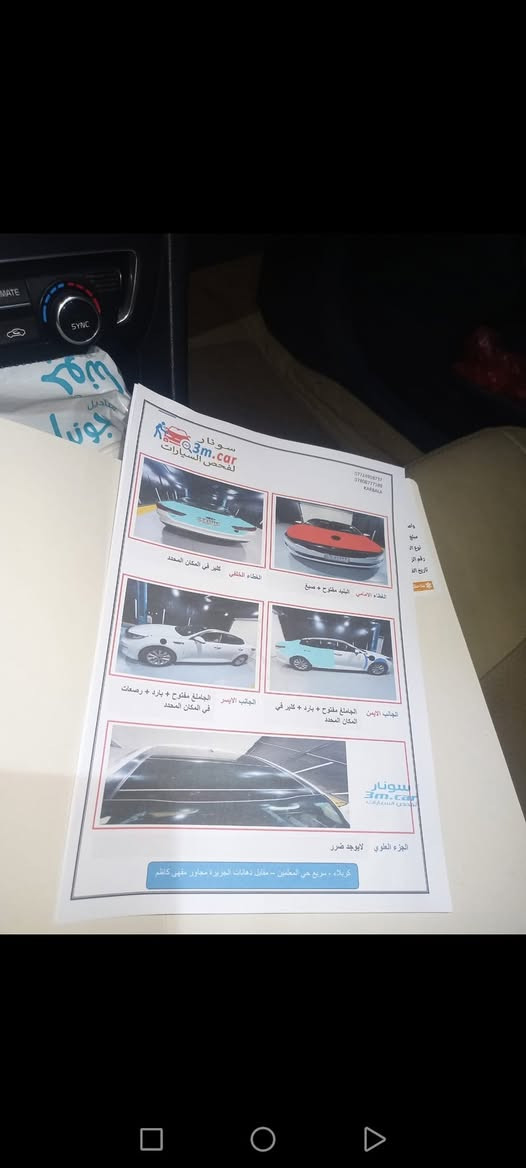 السلام عليكم ابتيمه ١٦ امريكي فول مواصفات فة Exمكاني كربلاء السعر ١٤٠ وبيها مجال *********** قطعه وحده صبغ و٣ كلير ليبل واحد السياره جديده كلش
