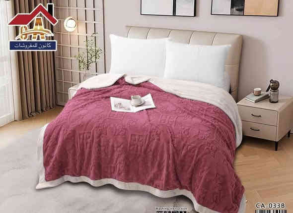 تم تكرار وجبه غطوه بوهيمي نفرين
وبعرص خاص وحصريا
القطعه 8 الف وكل قطعتين ب 15 الف
تابع العروض حتى نهايه المنشور
توصيل داخل مدينه الرمادي الفين 
توصيل محافضه الانبار 3 الف فقط
توصيل محافضات العراق 5 الف 
زين_بيتك_ من( الشمري) 🌹#سارعوا_بالشراء_قبل_انتهاء_العروض #أناقتك_تكتمل_معنا💐
 الشمري  للتسوق المنزلي 
تابعونا ليصلكم كل ما هو جديد
رابط البيج على فيس بوك
https://www.facebook.com/share/1EUuge8UDZ/?mibextid=qi2Omg
رابط القناة على الواتساب 
https://whatsapp.com/channel/0029Var4pjRA2pL8Fkuz2t0L
رابط القناة على الأنستا
https://www.instagram.com/lshmry5447?igsh=OXFlbXloYml3aG00
العنوان الرمادي شارع 20 شارع خاشع أول فرع على اليسار من جهة شارع 20 الفرع المقابل احمد الطائي 
يوجد خدمة توصيل لكل محافضات العراق
*********** عمر
*********** قدوري
