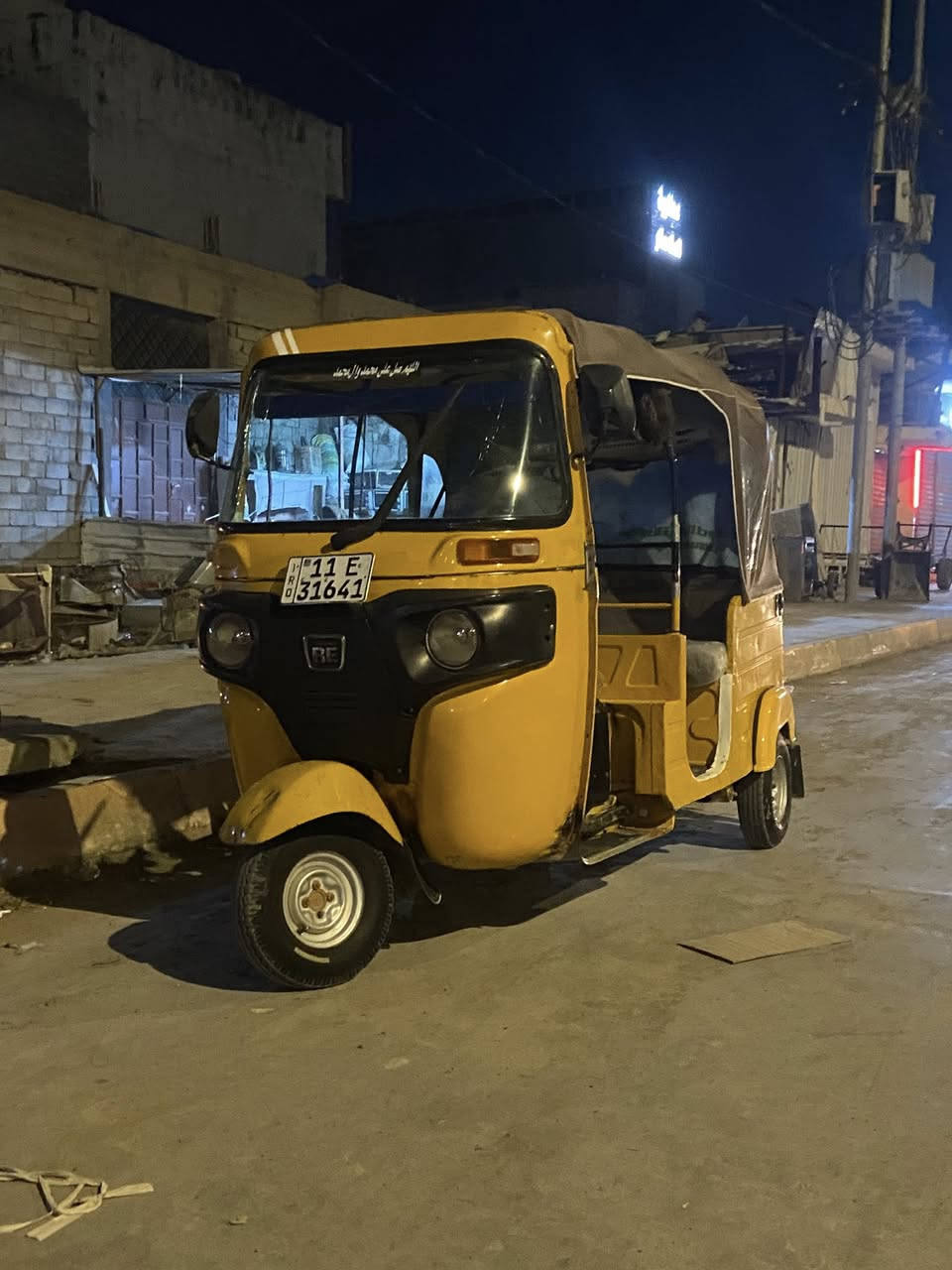 سلام عليكم 
تكتك موديل 19شهر 11تكتك خير من الله 
نجفيت جديد بعده ؏ سحك محرك خير من الله 
تكتك مامعمر بس دوسات وكاعيه مبدله جديده وبيه بارد يم بك لايت شويه 
المكان بعقوبه كاطًون مكتب بيروت
رجام البياع شراي لايجيني ؟
السعر خاص
الرقم***********
