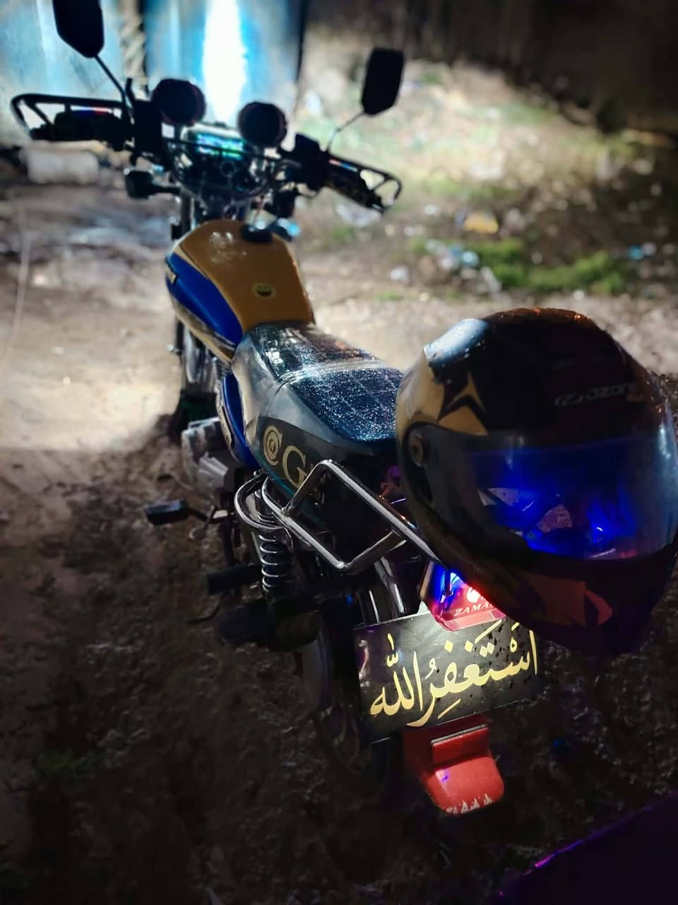 البيع 2025.. كلو شرط نضيف حيل السعر 750 بي مجال قليل ***********
مفرق الشورة
