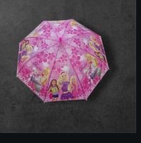 شمسيات • بسامية • توصيل محافظات