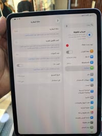 ايباد 11ابرو معالج M 4 بطاريه ١٠٠ نظافه ١٠٠ ٠٧٨١٧٣٨٨٤٨٨