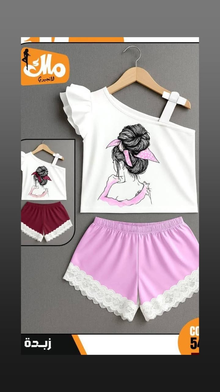 💥  سعر القطعه الوحده 6 الف 
💥   القياسات افري سايز يلبس من     
وزن 45 إلى وزن 75 وزن  وزن 80
💥  الخامة القماش فانيله ليكرا / زبده / قديفة / ساتن / شيفون 
💥 متوفر جملة ومفرد بأنسب الأسعار 
💥 متوفر خدمة توصيل كافة المحافظات العراق
 💥


**إذا كنت صاحب هذا الإعلان وتريد حذفه لأي سبب، رجاءا أرسل رسالة إلى الدعم الفني**