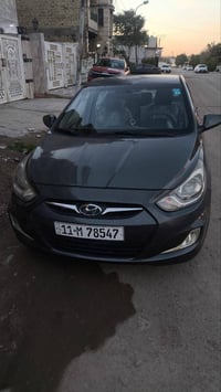 اكسنت امريكي • ٢٠١٣ • صبغ فقط