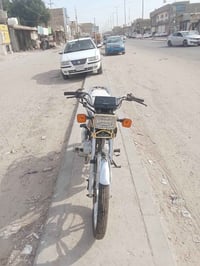 سيفان خمسه • خمسه جير • مكينة ما مفتوحه