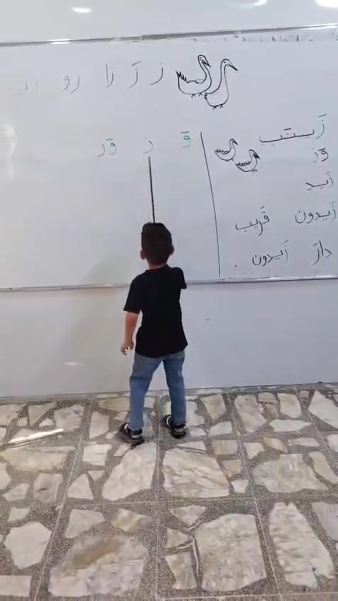 عندما يبدع التلاميذ ويصبحون مميزون تجد خلفهم معلمين مبدعين وذو مهارة وجودة عاليه

دورة تلاميذ معهد عفك المركزي بإشراف الست ساميه شمران
كل الشكر والتقدير والاحترام للست وأولياء الأمور والتلاميذ على المتابعه


**إذا كنت صاحب هذا الإعلان وتريد حذفه لأي سبب، رجاءا أرسل رسالة إلى الدعم الفني**
