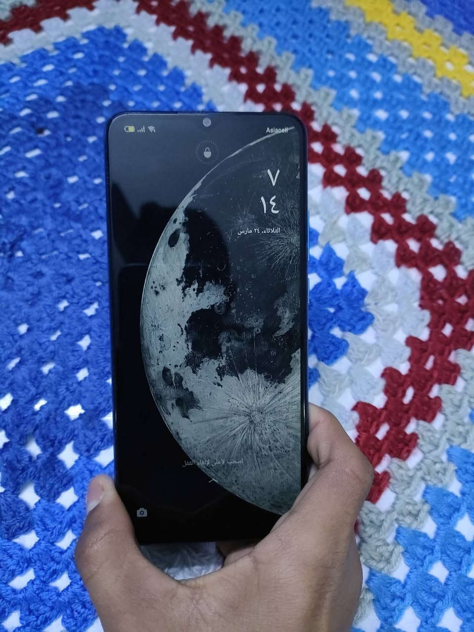 اوبو A16k
السلام عليكم الجهاز نضيف وشغال بس الدكمه الي تنصي ولي تطفي عطلانات السعر 50 بغداد الشعب حي البساتين


**إذا كنت صاحب هذا الإعلان وتريد حذفه لأي سبب، رجاءا أرسل رسالة إلى الدعم الفني**