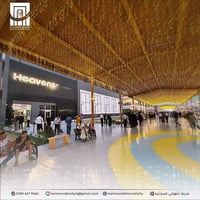 رحلة عيد الحب 14/2 • بابل • انطلاق المسيب