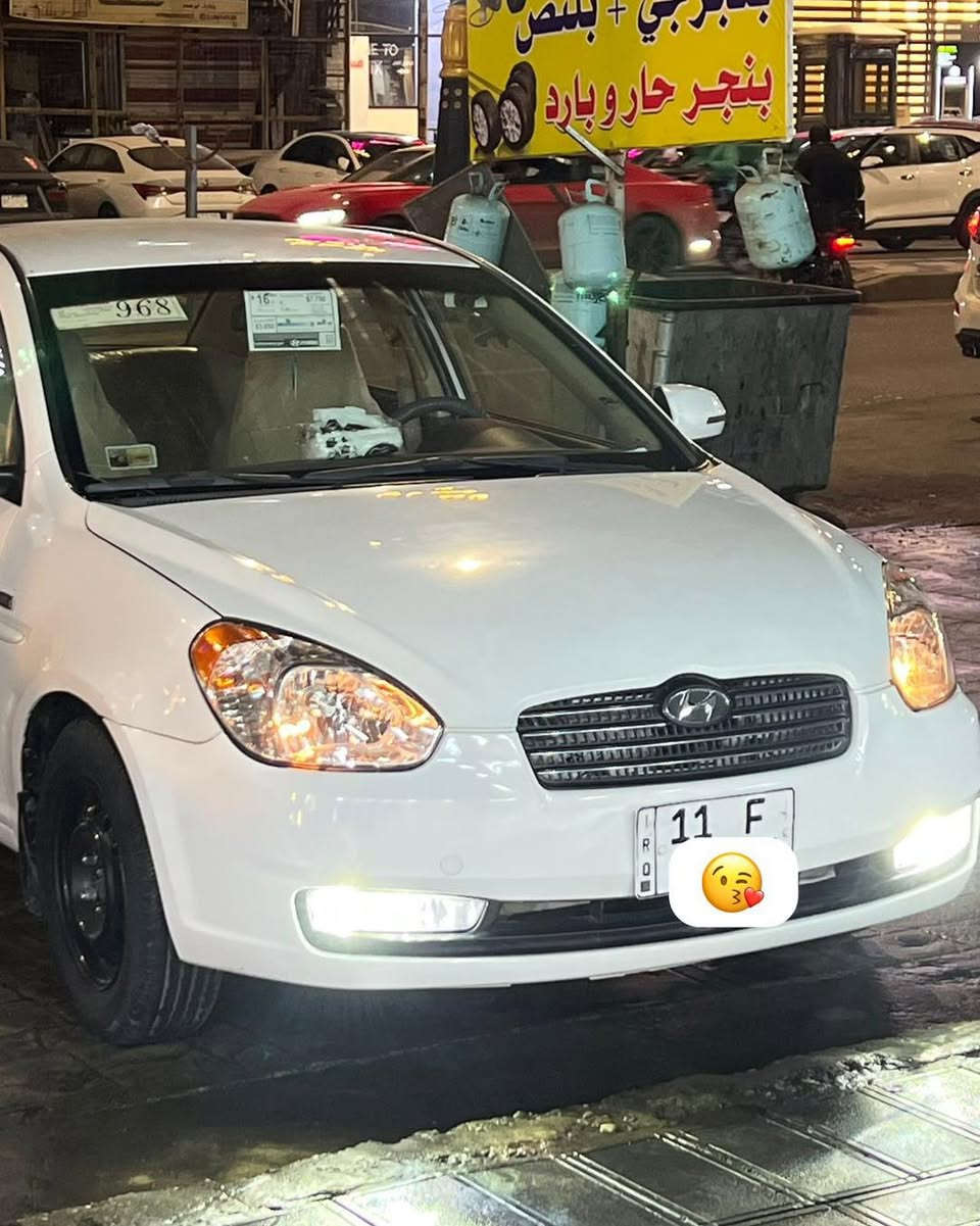 ماعندك فلوس تعال اخذ بلاش وجديدة 🌹🌹🌹
✅ لمعرفة السعر علق ب …. ✅ تم 🤲

اكسنت موديل :2011
كير مكينه جدد
مكينه 1600 قطرتين 
تبريد تدفئه 
تخم تاير 
حداديه جديده 100‎%‎ 
اذاين محرك جدد 
دوشمه كشنات +كاعيه 
اشاير بل مري 
بيها طخه جاملغ خلفي الايسر
وبيها صبغ مكانات تجي وتشوف بعينك 
☎️☎️☎️☎️
مكاني /بغداد: الكرخ 
للاستفسار ***********
