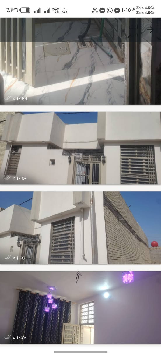 سعر ٤٣وبي مجال للشراي بيت جناي غرفتين وصاله وستقبال ومطبخ ١٠٠متر مربع بناء درجه اولى.مال جناي زراعي حي ميسان قرب سكله كرعاوي .***********
