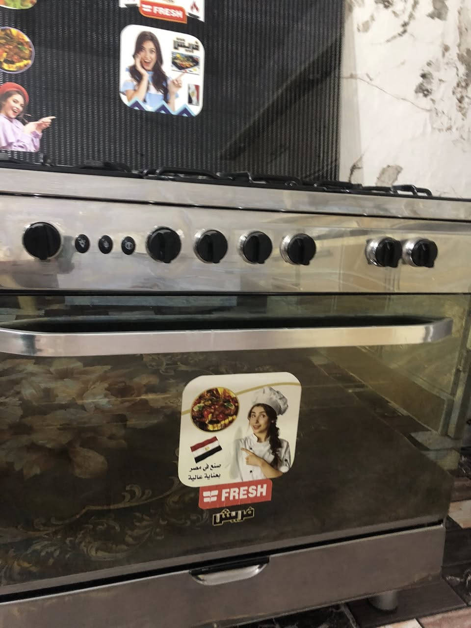 السلام عليكم طباخ فريش المصري للبيع
سعر 🔴375🔴

مكان المحمودية حي العسكري


**إذا كنت صاحب هذا الإعلان وتريد حذفه لأي سبب، رجاءا أرسل رسالة إلى الدعم الفني**