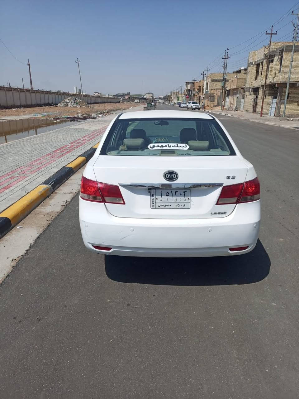 بي واي دي مديل كير اوتوماتيك 2016  رقم كربلاء  فول مواصفات واحد على واحد فتحه سقف حساسات خلفيه كشنات جلد بلادي حداديه جديده تخم تاير جديد تبريد ثلج تشغيل بصمه ابواب بصمه شاشه شادله كامره خلفيه كهربائياتهه كوله شغاله ملكط خياساتهة وصابغهن  وبيه جاملغ امامي ضبغ  فقط السعر 58 وبيه مجال العنوان كربلاء للاتصال جمعيه  ***********
