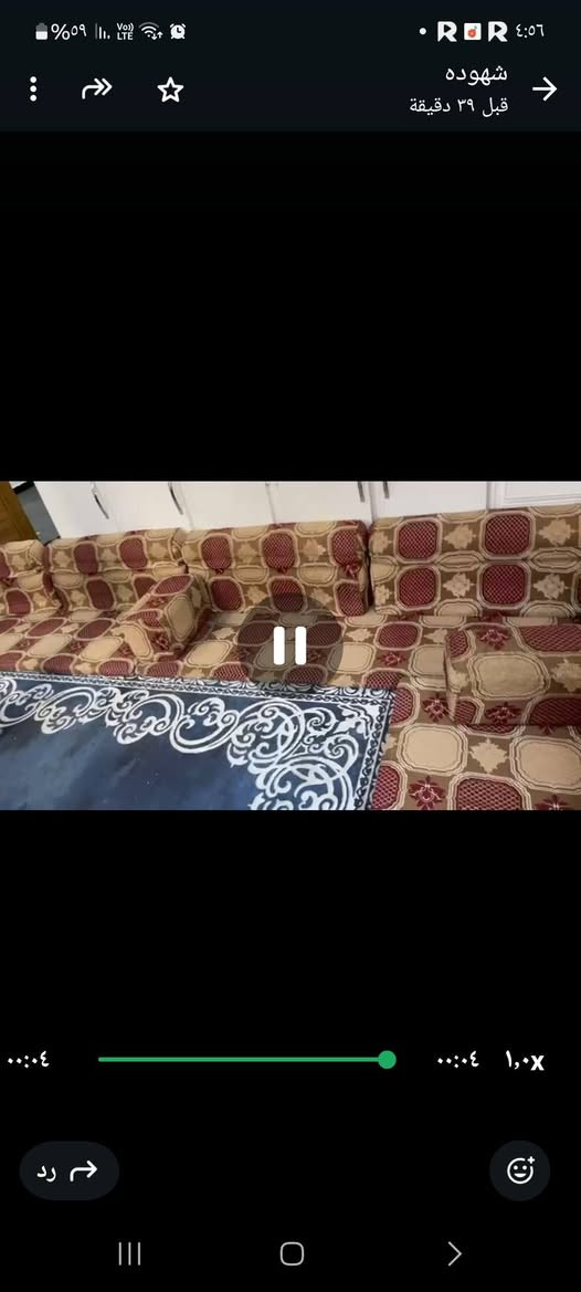 جلسه ونص 9 دواشك وملحقاتهن خليجيه سعوديه الاصليه حبيبات سعره 225 المكان مجمع الاميرات لاتصال *********** النجف, العراق
