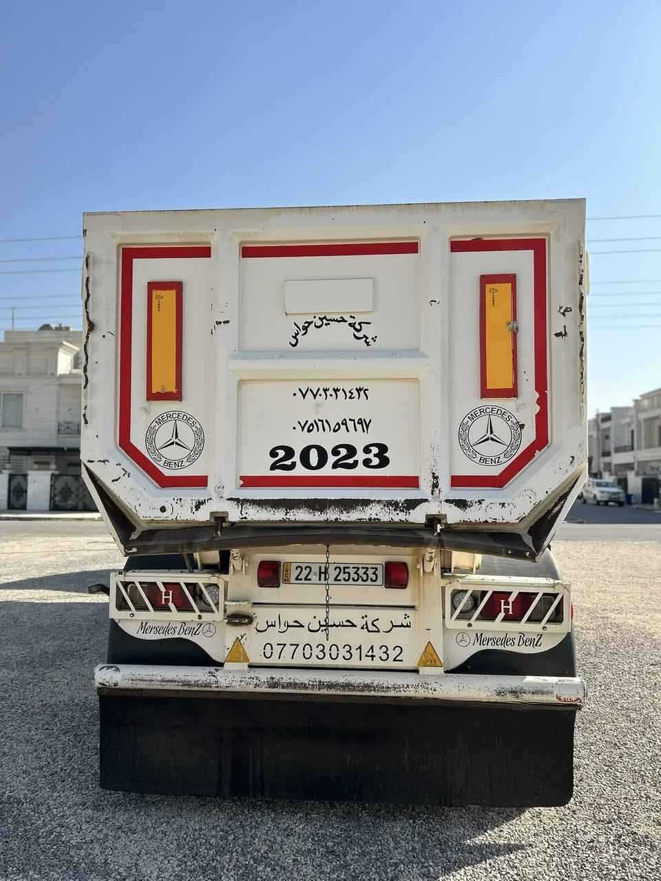 بؤدى حسين حواس مؤديل ٢٠٢٣ بيلادى ٤ دينگل و جةگ گةوره تاخم تايه دوو جووت نوي و باقى وةسةت بة علوج دةفرؤشم نرخي ١٧٥ وةرةقة رةقةم مؤبايل ***********
