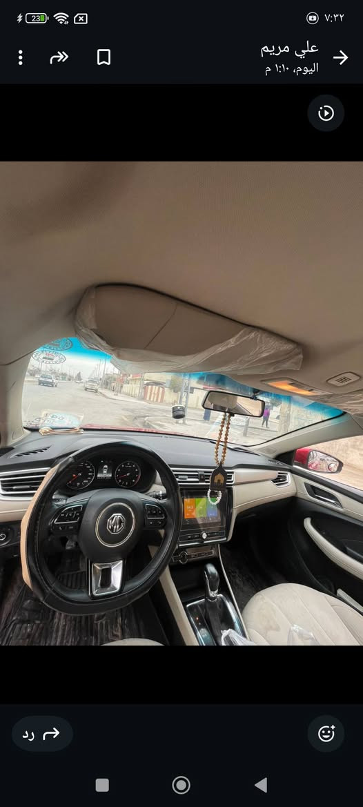 ام جي 22 🚘 MG
بصمه 
بدون صبغ
رقم اربيل
***********. وتس 
عنوان موصل اربيل
سياره بدون صبغ بها سونار كامل
مكينه كير ✅محرك ✅
سعره 93 ➡ علها غرمات 500الف السياره شرط التحويل 
هزه خلصت من شهرين

للستفسار اتصال هذا صاحب الرقم 
***********
