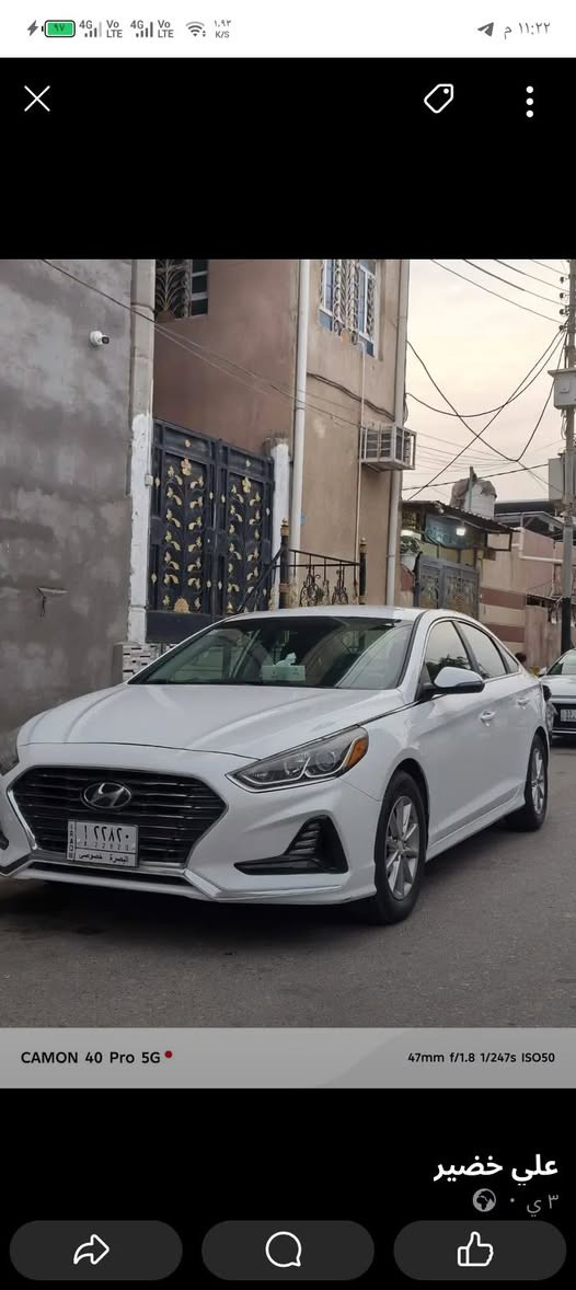 السلام علیکم

سوناته موديل 18

ورد كندي سياره حادثه طخه جاملغ خلفي

سیاره جديده بلكرتون

الد مامي كير مكينه كفاله حدادیه تخم تایر تبرید ثلج سیاره مال جناي ترايه زيرو سعر 123 بيه مجال قليل مكان بصره الحيانيه 
***********
