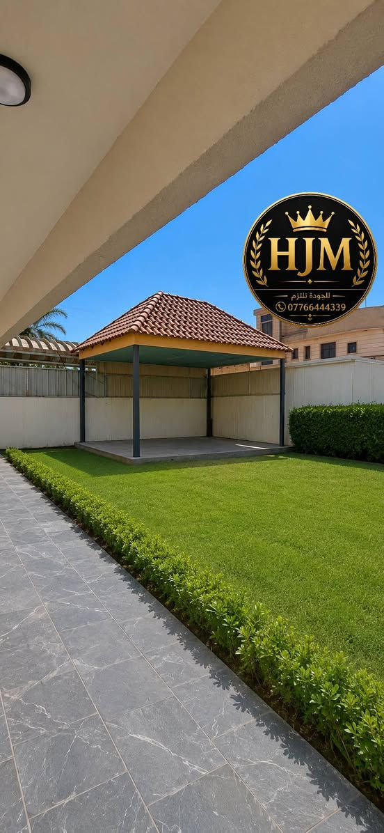 تم تنفيذ جلسة خارجية من القرميد الإيطالي 
اتمنى ان تنال اعجابكم 
🏗️ أفضل أنواع القرميد بأعلى جودة
💵خصم بالأسعار اذا كانت الكميات كبيرة وتوصيل مجاني
✔️ مقاوم للحرارة والأمطار
✔️ أشكال وألوان حديثة
✔️ تركيب بإتقان وخبرة
💯 نلتزم بالجودة ونضمن لك أفضل نتيجة لسطح بيتك.
🚚 توصيل سريع لجميع المناطق
⚡ احجز الآن 
📍 الأسعار اتصل وراح نوافيكم بكافة التفاصيل 
📞 اتصل الآن: ***********
📩 أو راسلنا على الواتساب للحجز والاستفسار
✨ خلي بيتك أفخم وأحلى مع قرميد أبو محمد
