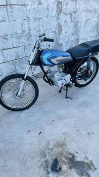 مجال • بصره • ابو صخير