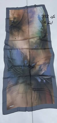 شال دخانيات • أكثر من ١٠ نقشات • حجابات النرجس