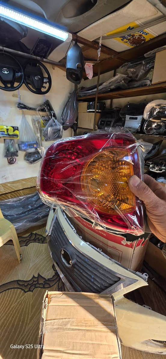 للبيع اكو توصيل ***********
