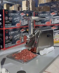 مثرامة لحم • ليبرونك ألماني • ٣٠٠٠ واط