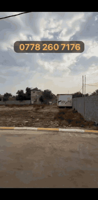 المحمدية كربلاء • ١٦٧م • طابو زراعي