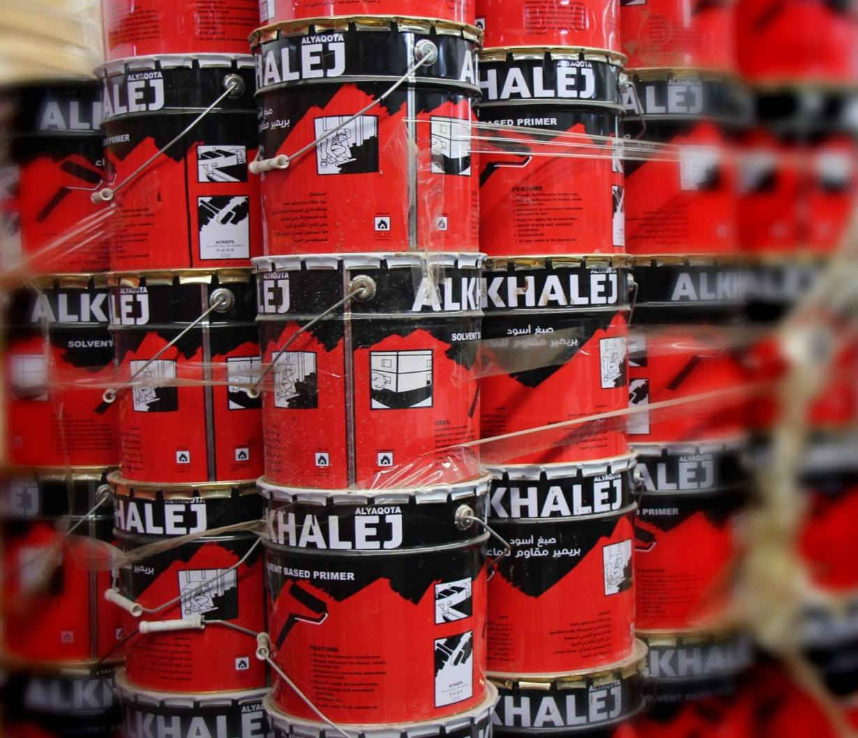 السلام عليكم احبتنا الكرام  
كميات خير من رب العالمين وصول مواد عازلة
فلانكوت اماراتي اصلي 
زفت حار   زفت بارد   ماستك   لباد  
متوفر لدى مجمع ابو جوعانه للمواد الانشائيه والتاسيسات الصحيه والكهربائيه  
للطلب والحجز الاتصال على الارقام التالية 
 *********** او  *********** او مراسلة الصفحة 
خدمة توصيل متوفرة  متوفر كل خدمات الدفع ايضاً 
حياكم الله اهلاً وسهلا
