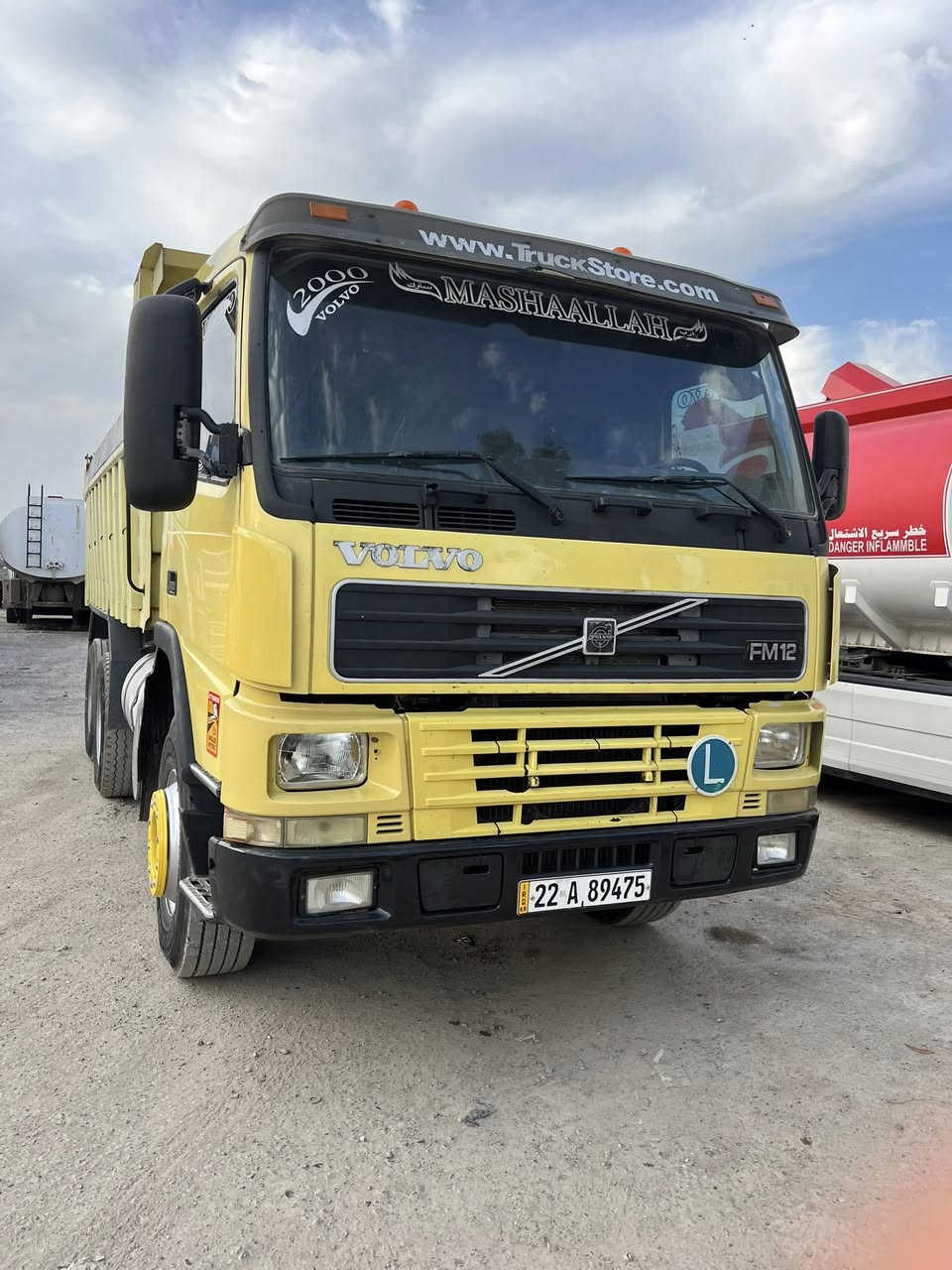 للبيع فالفو fm12محرك 420كير 3/3شرط كيرو محرك بشرط مجموعه توب تلاين رقم سنويه جديد بيلاد شاصي طويل قطرا صبغ مابي 
***********
