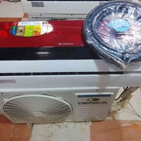 سبلت دنكا • طن ونص • شرط الفحص