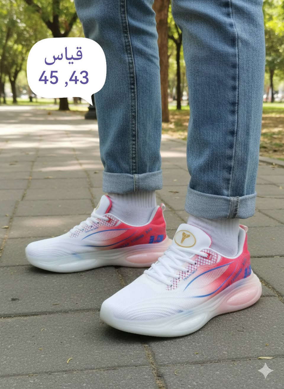 السلام عليكم.. احذية رجالي رياضي شلعة 12 قطعة والسعر 7000 الصور بالتعليقات @إشارة #امزون #احذية #شي_ان


**إذا كنت صاحب هذا الإعلان وتريد حذفه لأي سبب، رجاءا أرسل رسالة إلى الدعم الفني**