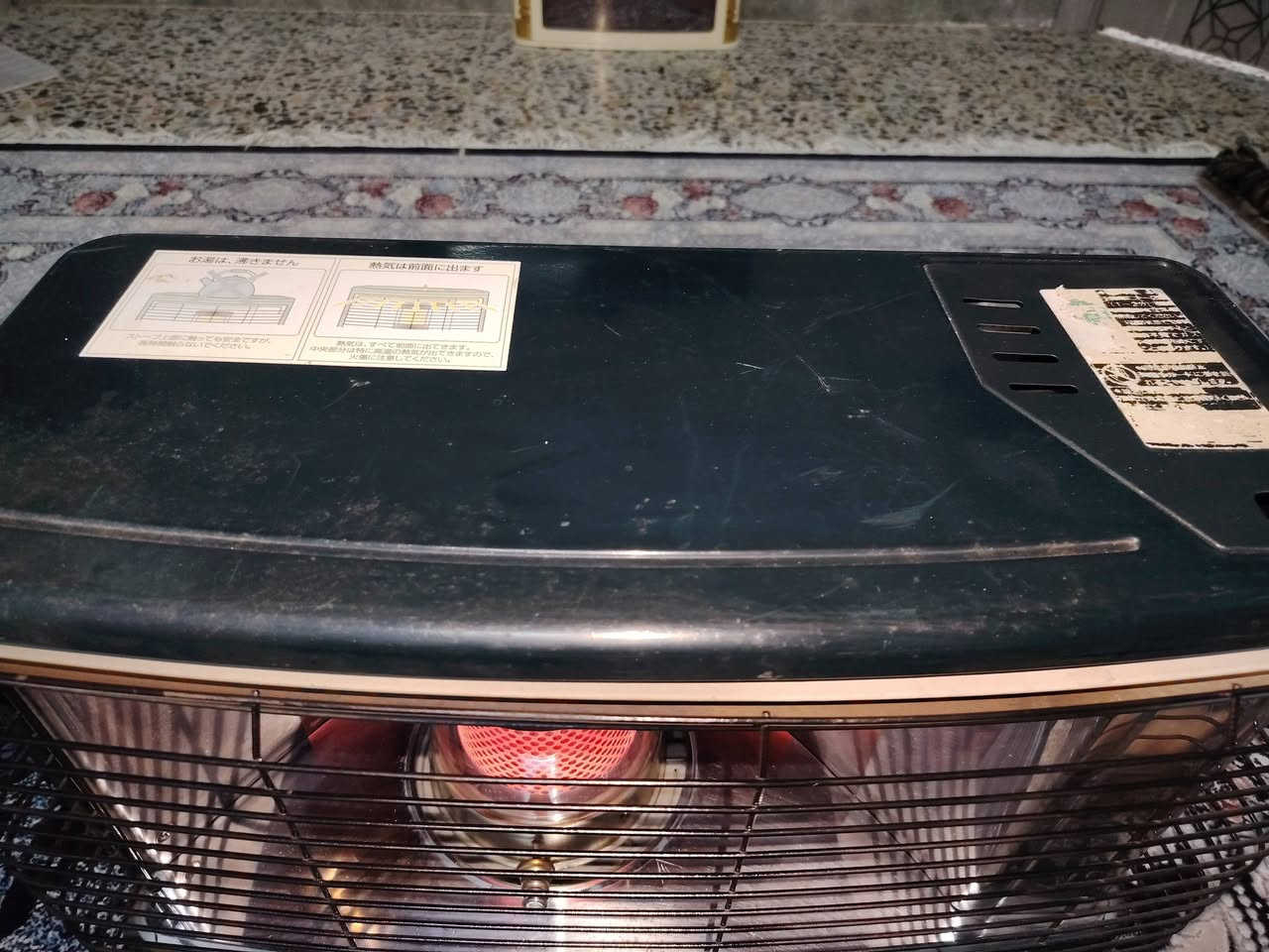 سقف عازل تيتومي باله ياباني اصلي ١٣٥ الف


**إذا كنت صاحب هذا الإعلان وتريد حذفه لأي سبب، رجاءا أرسل رسالة إلى الدعم الفني**