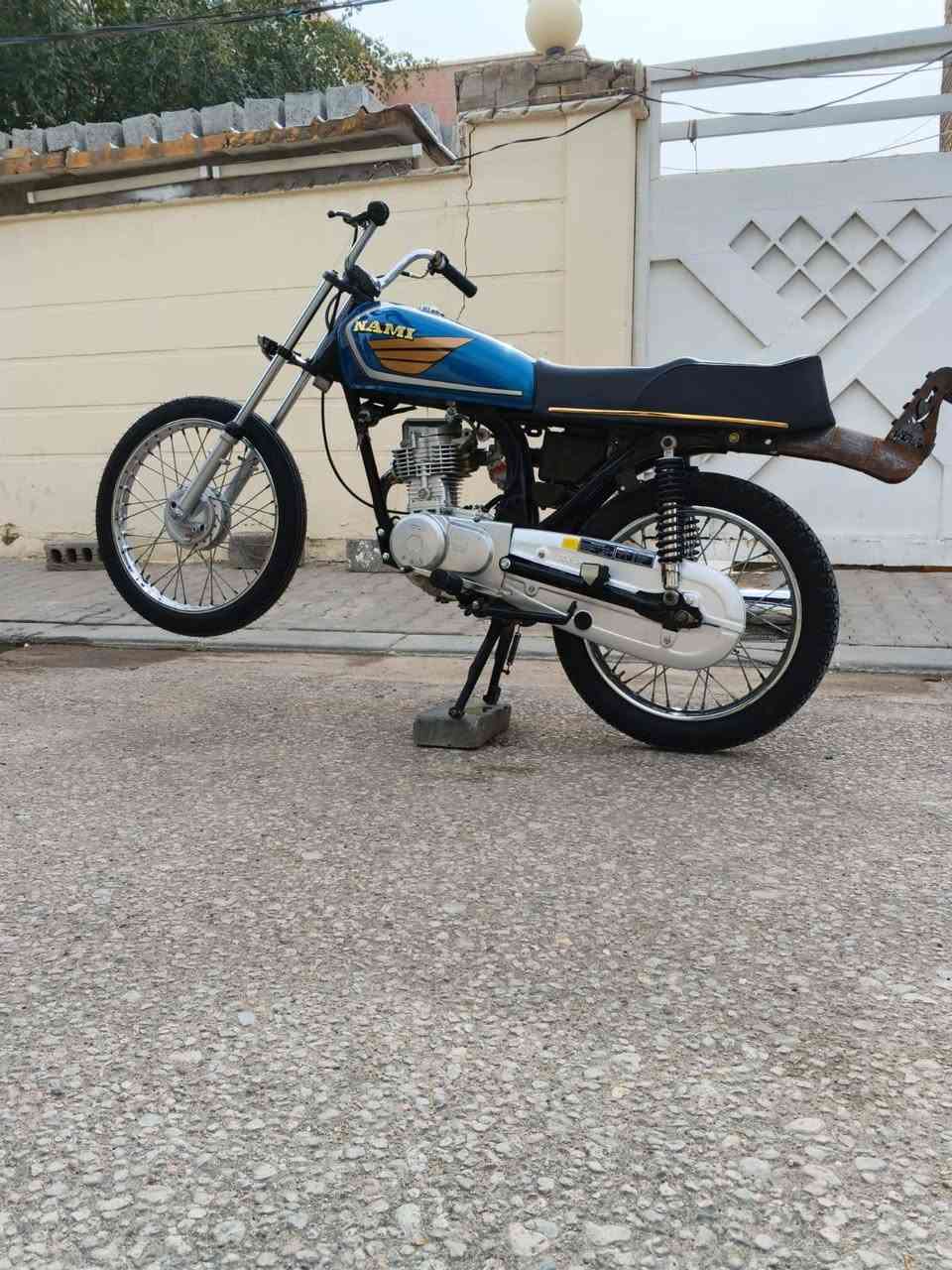 سلام عليكم دراجه ايراني شلامجه موديل 21 وكيلها عقيل ربيعي
للبيع الاستفسار خاص 
رقمي ***********
