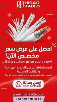 هيسار • كابل