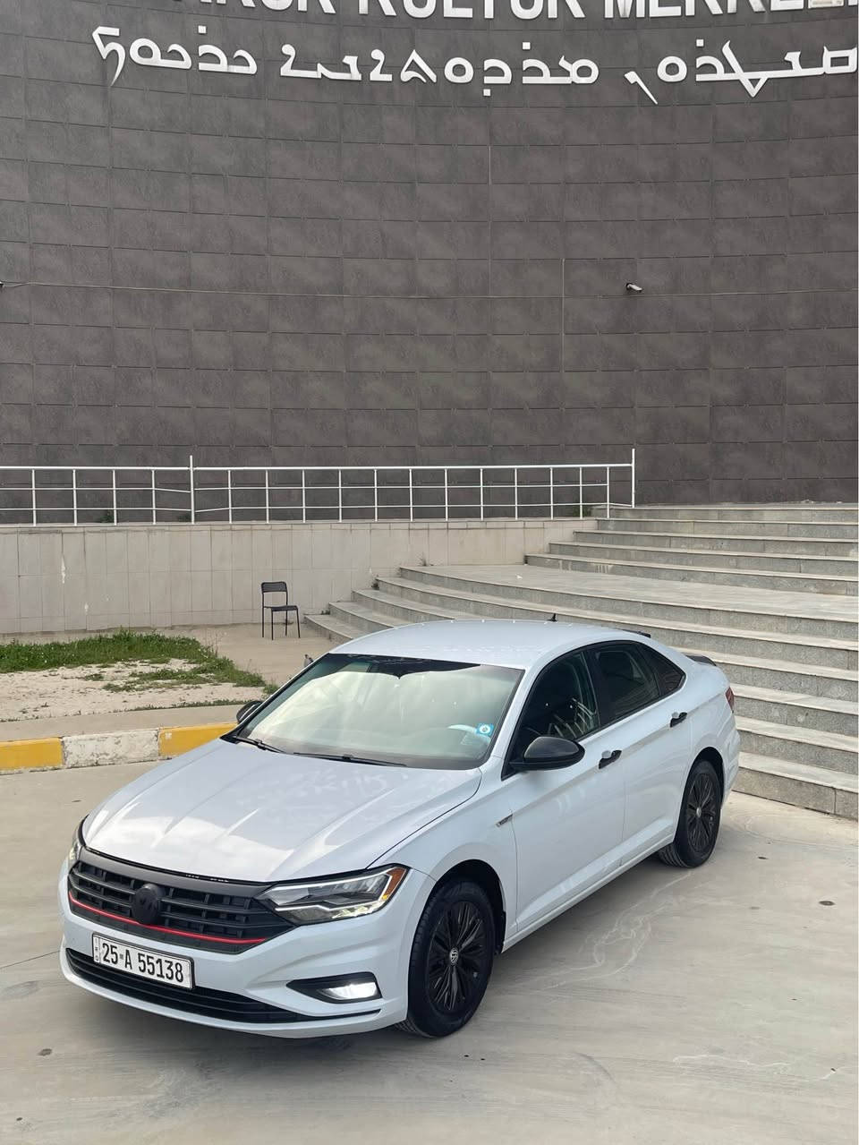 لبیع مراوس
سلام عليك 
اخوان لبيع سياره جيتا2019S
سياره داخله كلين بل عراق بس بونت صبغ شرط راديتر كلا بلادي سياره جاهز  سياره مشروع وطني  سنويه رقم كلا جديد شرط تحويل و كاله
***********
***********
فرۆشتن گۆرینەوە.
سلام عليك 
جیتا 2019S بۆ فرۆشتن 
سەیارەکە بە کلین داخل بووە
لە عێراق بونتی لێ دراوە بە بێ ناو گرتن بەشەرت رادێتر هەموو گیانی بیلادە سەیارەکە زۆر جاهیزە و 
بێ مەسرەفە مەشروع وطنیە 
سەنەوی رەقەمی هەموو شتێکی تازەیە بەشەرتی تەحوویلوو وەکالە.
***********
***********
سعر:127 مەجالێکی برایانە. كركوك, العراق
