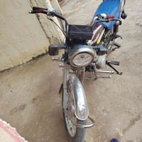 موطور شغال كامل السعر 145 رقمي07830433448