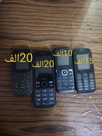 موبايلات • نوكيا • اصلي