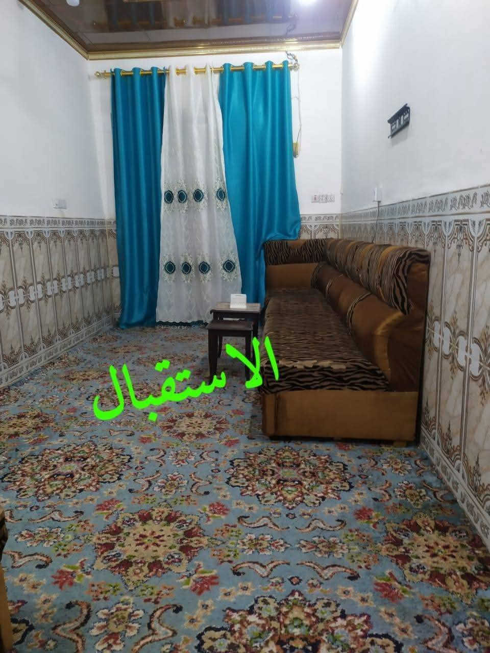 يالله يا رزاق 🤲🌹
السعر 33مليون فقط🤩  مع المجال
 يتوفر لدينا دار 100 متر طابو زراعي سند 25 
عنوان الدار /النجف /براكيه/شارع المطار القديم قرب 
(المجمع الطبي الكوثر الخيري )
{كافه الخدمات متوفرة سوق اسواق
 خباز مدارس اهليه حكوميه😍😱}
 قريب جدا الشارع العام عن الشارع 15 متر
 للاستفسار والحجز خاص 

او الاتصال واتساب متوفر👇

☎️ ***********
