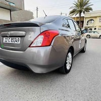 صني • ٢٠٢٣ • رقم اربيل