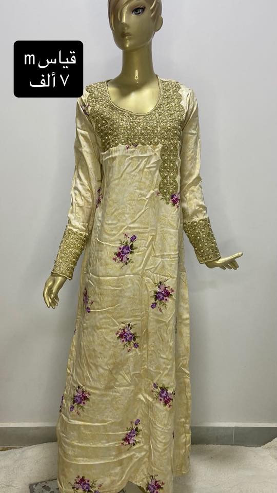 توصيل موجود


**إذا كنت صاحب هذا الإعلان وتريد حذفه لأي سبب، رجاءا أرسل رسالة إلى الدعم الفني**