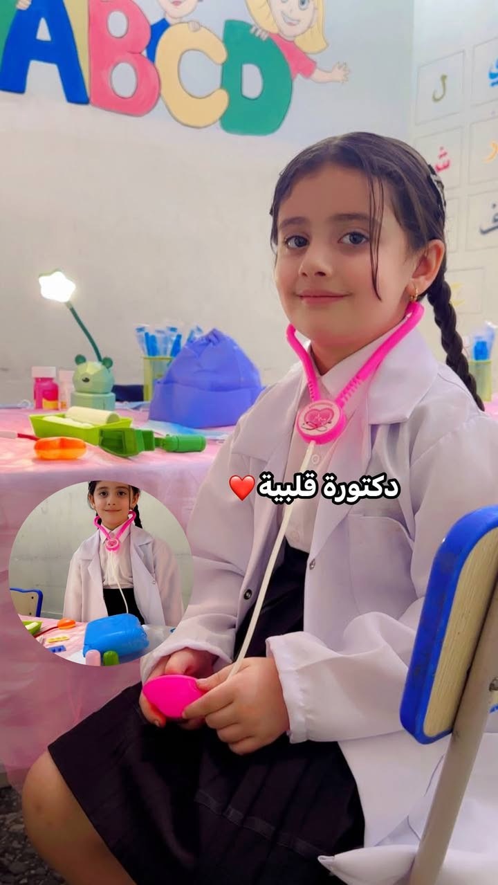!

عيشوا ويانا تجربة “الدكتور الصغير” داخل روضتنا!

طفلك اليوم مو بس يلعب… بل يتعلم مهن إنسانية عظيمة 🩺💉
👨‍⚕️ طبيب عام
👩‍⚕️ تمريض
💤 تخدير
💊 صيدلاني
🦴 مفاصل وعظام

🎯 تجربة تفاعلية تعلم الطفل:
✔️ حب مساعدة الآخرين
✔️ الثقة بالنفس
✔️ اكتشاف المواهب من عمر مبكر

💛 أجواء ممتعة + تعليم حقيقي بأسلوب حديث
🌈 سمر سكول مختلف ومميز بكل فقراته

📍 الفرع الأول: الشعلة
📍 الفرع الثاني: الغزالية

📞 احجز مكان طفلك الآن قبل اكتمال العد
***********روضة لوز وسكر ألنموذجية

