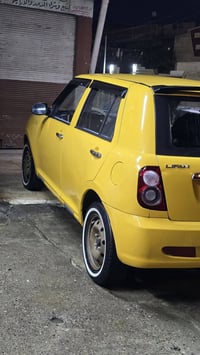 ليفان 320 • نظيفه • الموصل الايسر