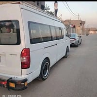 ٢٠١٤ • كفاله عامه • رقم بابل
