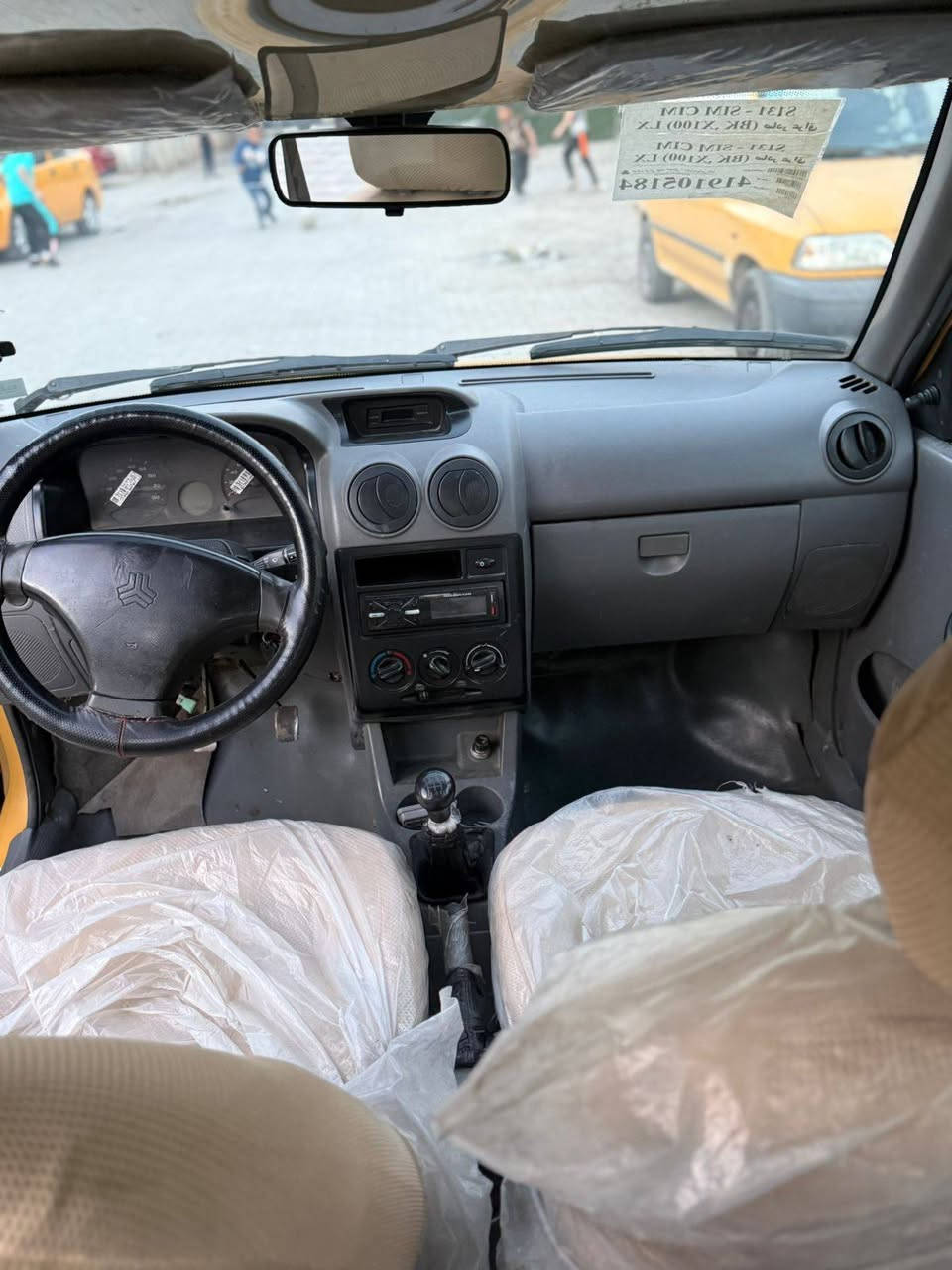 سايبا مديل 15 مصفرة هياة غرمات سنوية لل27 تحويل رقم انكليزي تحويل مباشر مكنها بغداد الجديده للتصال *********** متوفر واتساب واتصال 💸 💰 32 وبيها مجال
