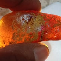 حجر • موجود • مجهول