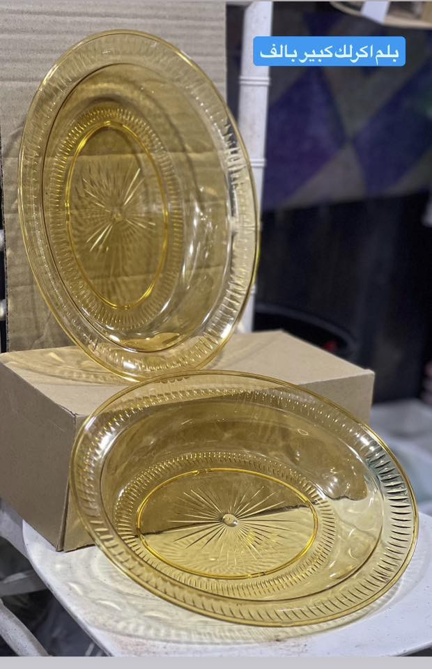 اللهم صلِ على محمد وآل محمد
💥💥حاجه الف 💥💥
كل ما يحتاجه بيتك تجدينه لدينا وبس بالف دينار فقطط 
👍👍👍ومع هذا يوجد توصيل مجاني 👍👍👍
الموقع جبله حي العسكري شارع مول الذهب  مجاور ملابس الجوهره ومجاور مخبز النور
للطب مراسله الصفحه او الاتصال 
*********** واتساب
