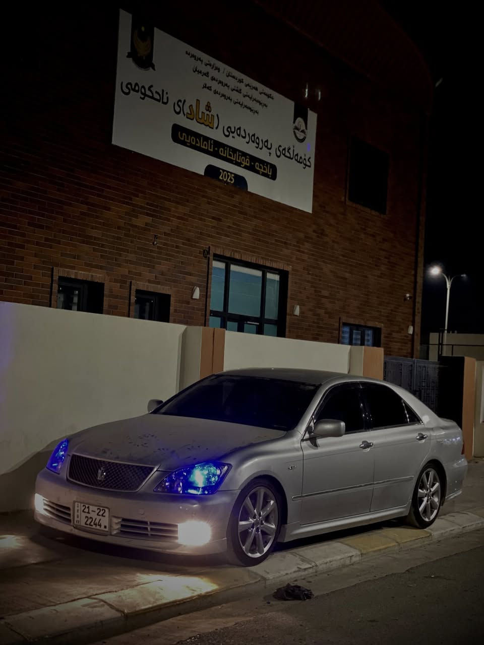 سڵاوی خواتان لێبێت♥️
شاهانە ٢٠٠٥
(بڕاوە)
١٨٠ گێڕ و مەكینە بچووك
كامێرا و حاسە
ساج سوور
تەبرید سارد و گەرم  
لایت ناوچەی كوێر
ویل دنگە 
بێ چاڵ و شوخت 
گێڕ و مەكینە لۆك
هایدرۆلیگ گێڕ و ڕۆنی مەكینەشم گۆڕیوە
بێ تەقە و ڕەقە 
دەبڵ و لەوی سپۆڕت سوور
لە كەلارم
سعری ٤٨ و معمەلەیەكی كەم 
جوابی نامە نادەمەوە ڕەحمەتت لێبێت موشتەری نیت سەری خۆت و منیش مەیەشێنە لەگەڵ ڕێز و حورمەتما
***********
