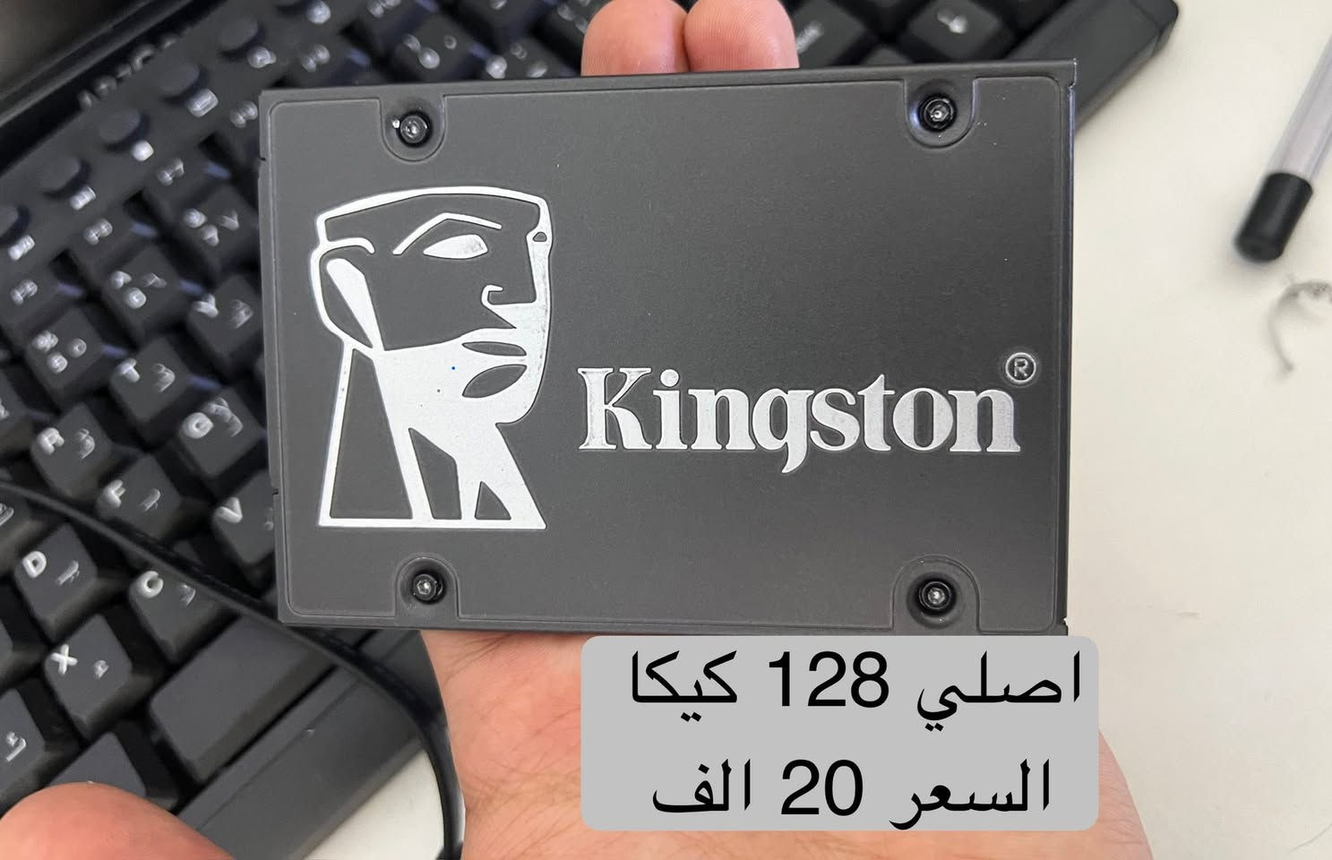 السلام عليكم قطع حاسبه الاسعار بالصور كل القطع جديدة وشغالة عدا المعالج بيه البنات مو عدله لكن مو مكسوره


**إذا كنت صاحب هذا الإعلان وتريد حذفه لأي سبب، رجاءا أرسل رسالة إلى الدعم الفني**