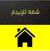 حي الصديق • ٢٠٠م • غرفتين