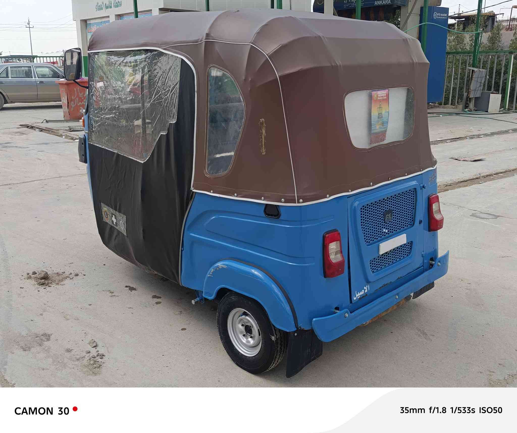 سلاح عليكم تكتك البيع موديل 22شهر العاشر رقم بابل تكتك صبغ عام جماليه بيه دحجه بل صفحه المكان بابل القاسم السعر 7200 الاستفسار 0785811445


**إذا كنت صاحب هذا الإعلان وتريد حذفه لأي سبب، رجاءا أرسل رسالة إلى الدعم الفني**